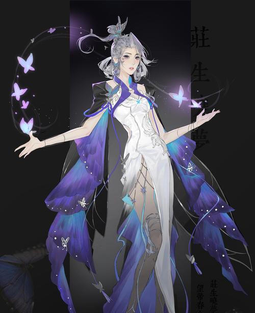 手把手教你制作天谕手游罗汉羹（详解罗汉羹做法）