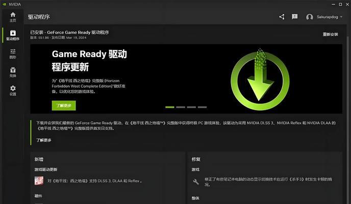 绝地求生登录慢是什么原因？如何解决？