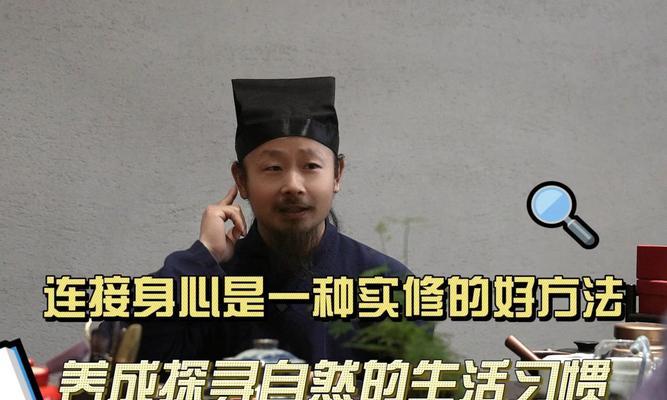问道士在哪里怎么问的？寻找道士的正确方式是什么？