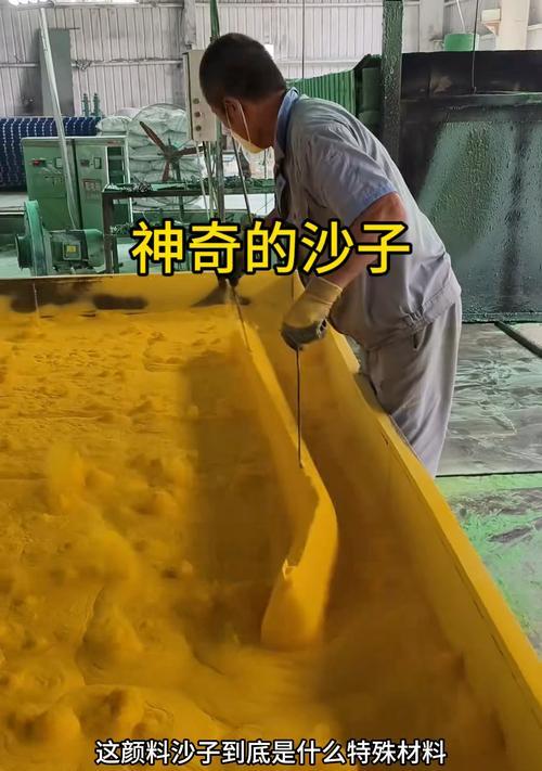 沙子技能合成方法是什么？技能合成后效果如何？