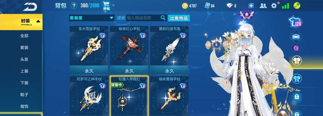 雪狐宝宝获取攻略（玩转天涯明月刀手游）
