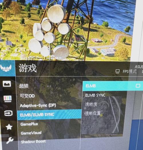 华硕天选鼠标在绝地求生中的设置方法是什么？如何配置华硕天选鼠标用于绝地求生？