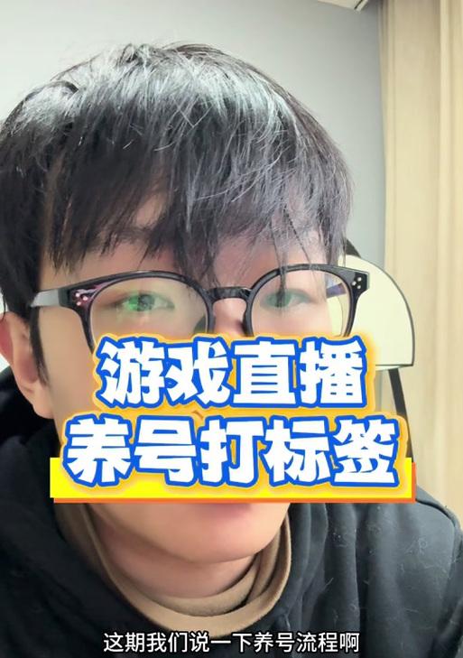 绝地求生标签转动方法是什么？标签转动有什么作用？