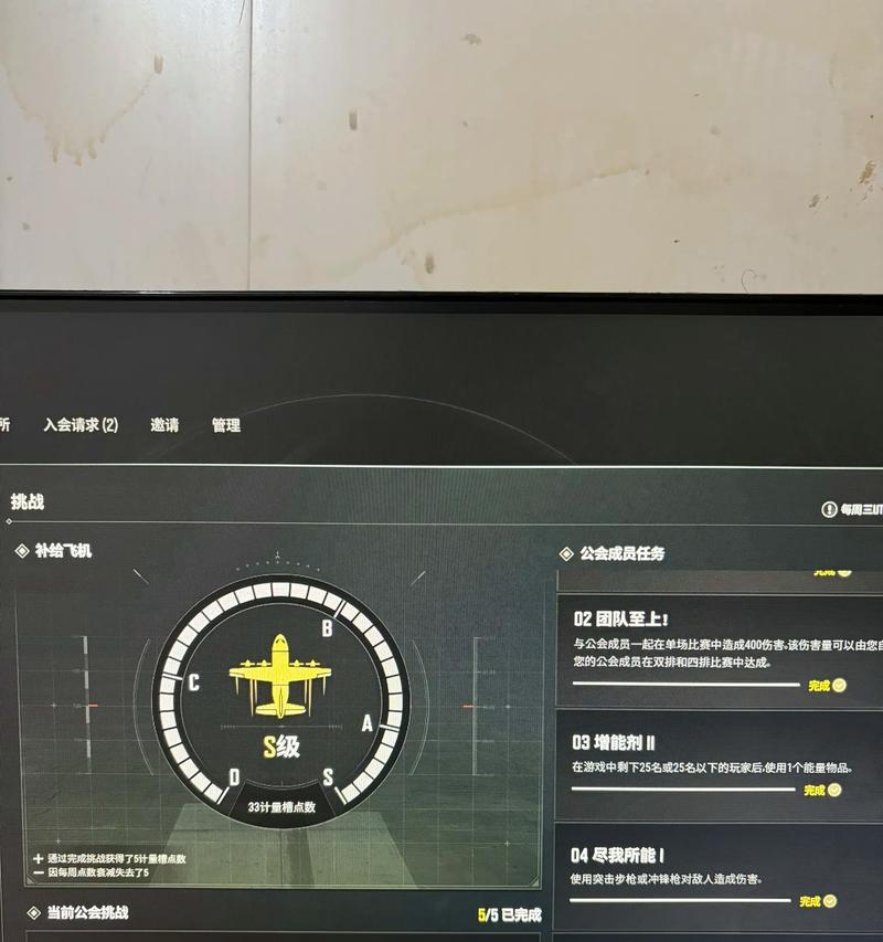绝地求生标签转动方法是什么？标签转动有什么作用？