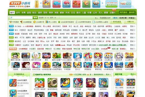 龙之谷游戏中电脑白屏频繁出现怎么办？