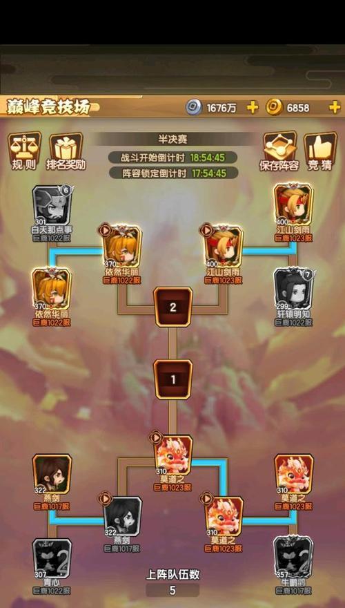 《全民主公》游戏中如何获取防御塔升级材料石料（玩家必须掌握的防御塔升级技巧）