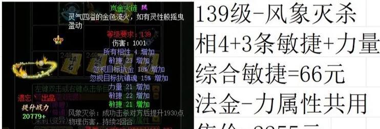 问道抗衣制作方法是什么？抗衣制作需要哪些材料？