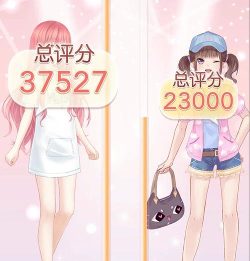 《奇迹暖暖》公主级3-3攻略（从服装搭配到技巧要点）
