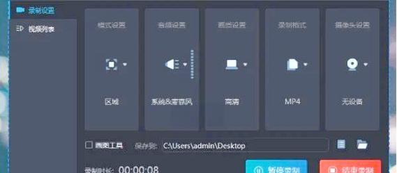 在电脑上如何安装和运行绝地求生？