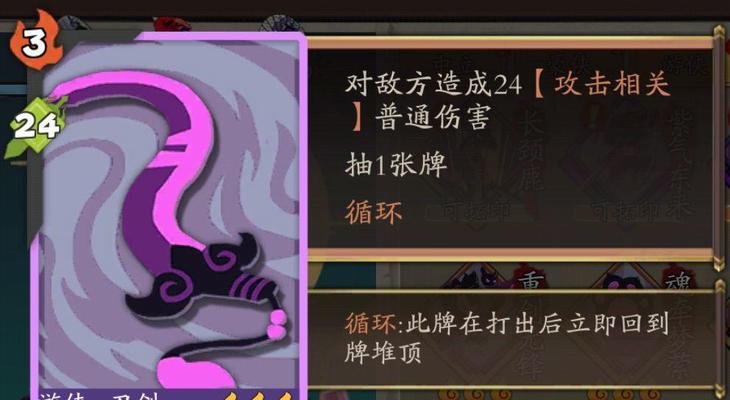 江湖之道（以游戏为例）