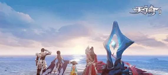 《天谕手游》谕戏传说任务冒险历程（解密谕戏传说任务攻略）