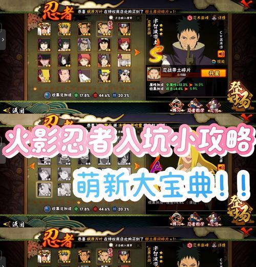 问道八仙奖励兑换流程是怎样的？如何获取奖励？