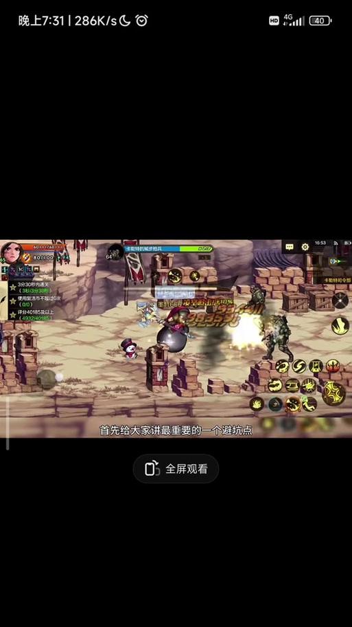 问道宠物吞噬后如何找回？找回被吞噬宠物的方法是什么？