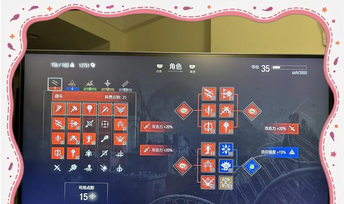 巫师3（揭秘无尽的怪物）