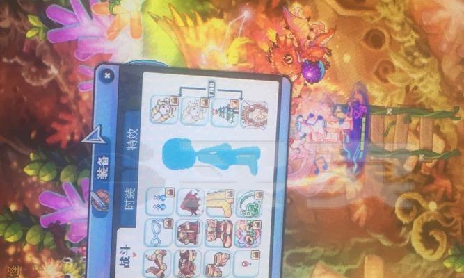 彩虹岛破灭者防具制作方法是什么？