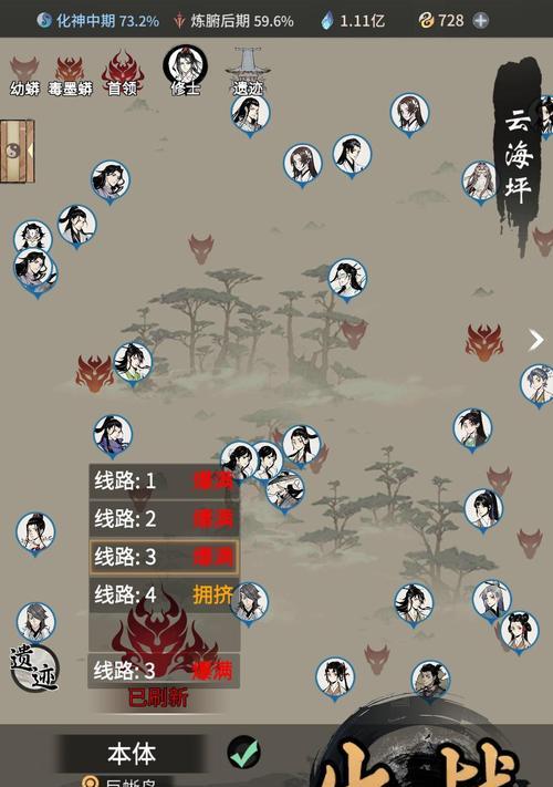 《一念逍遥》门派与灵兽玩法攻略（打造最强角色）