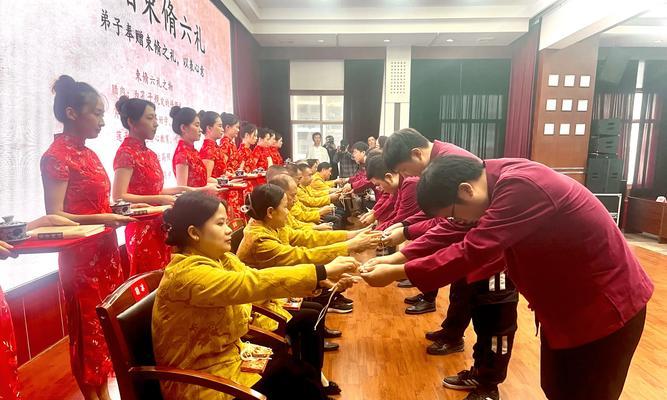 拜师的正确流程是什么？
