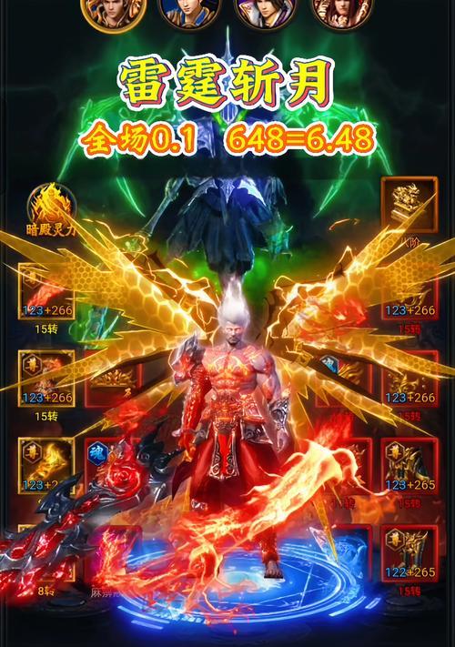 《热血传奇》手机版战士技能全解析（掌握战士技能）