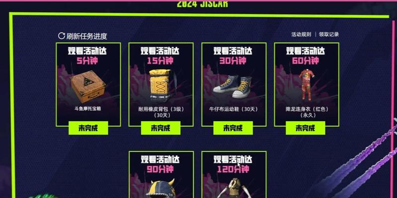 绝地求生夺冠计算方法是什么？夺冠条件有哪些？