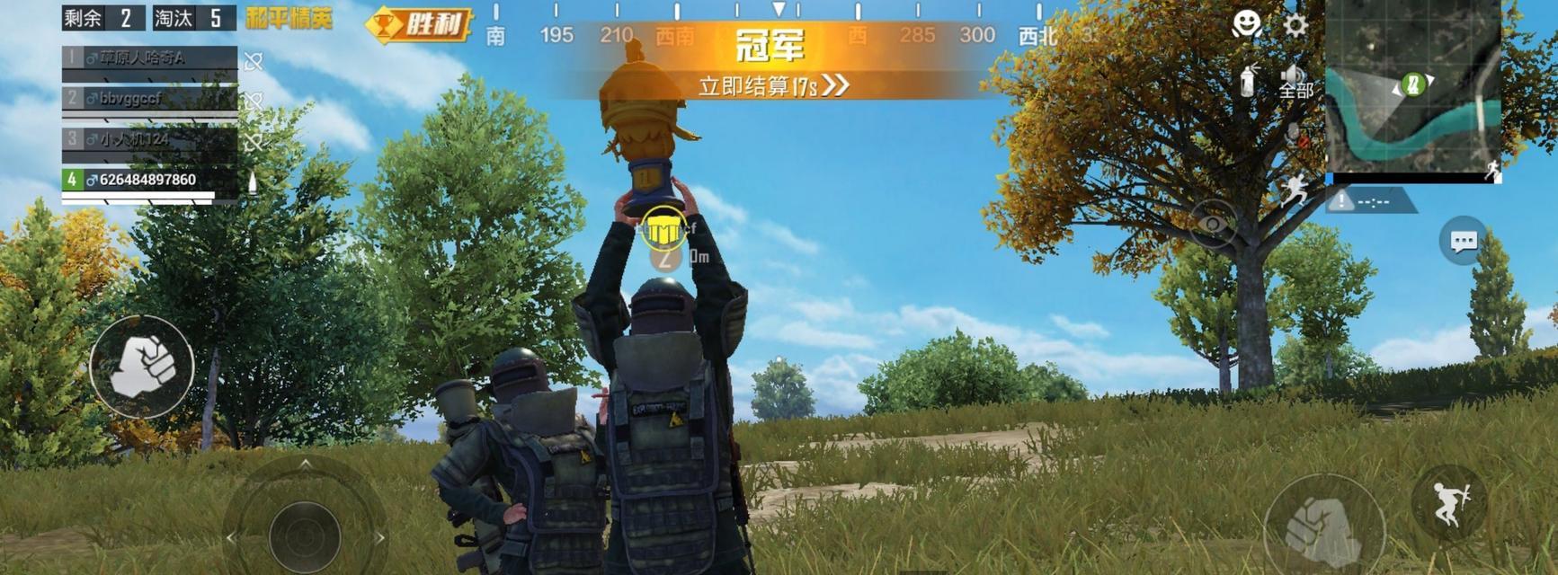 绝地求生夺冠计算方法是什么？夺冠条件有哪些？