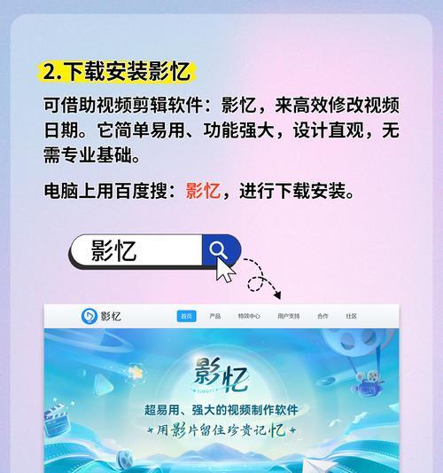 剧情频道的观看方法是什么？如何获取剧情频道的访问权限？