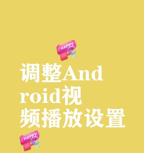 剧情频道的观看方法是什么？如何获取剧情频道的访问权限？