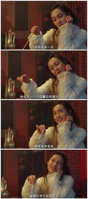 德清人玩大话西游体验如何？有哪些特色？