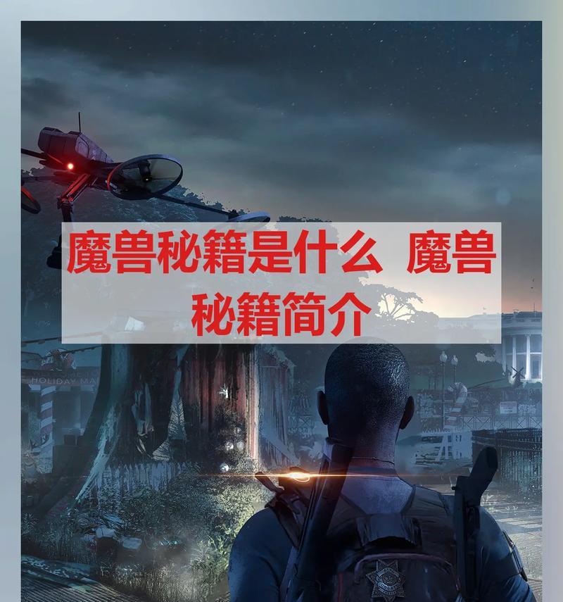 猎手必备（打破技能CD限制）