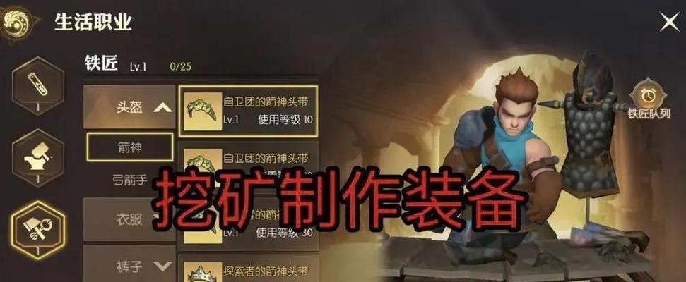龙之谷巢穴怎么提战？提升战力的策略有哪些？