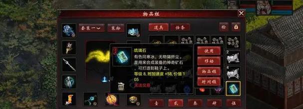 大话西游破物理卡如何修复？修复后效果如何？