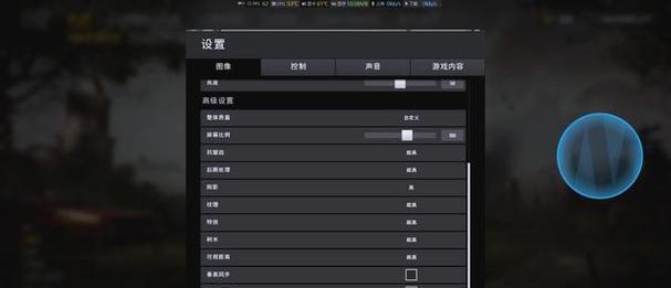 绝地求生飞机频率调整方法是什么？