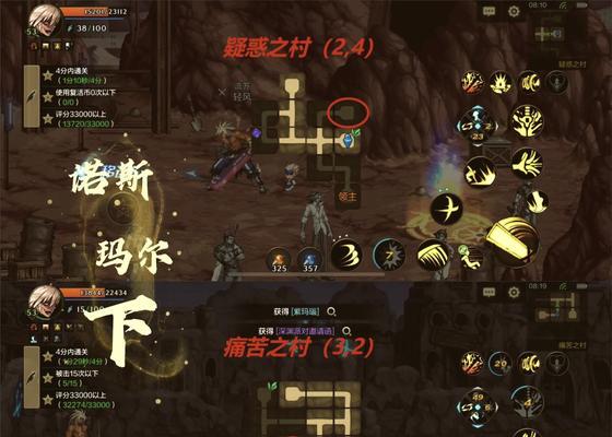 世界狮子怎么杀问道？在问道中击杀世界狮子的技巧有哪些？