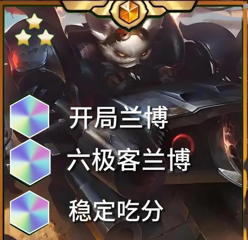 绝地求生兰博大厅怎么获得？如何获取兰博大厅？