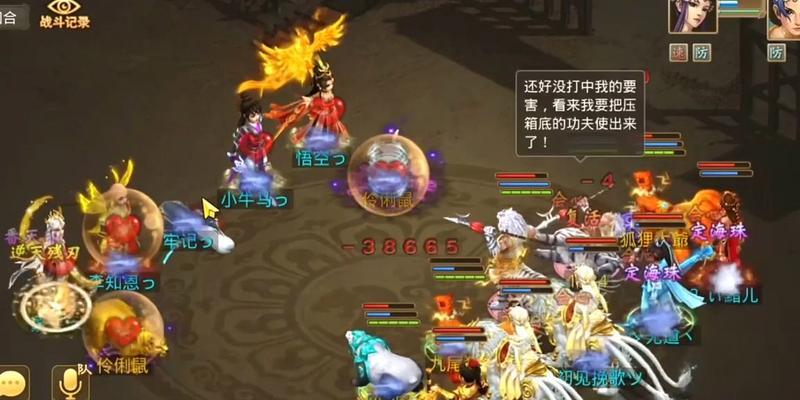 问道中如何更改阵营？需要哪些步骤？