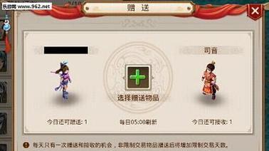 问道中如何让赠送的御灵参与战斗？