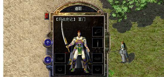 热血游戏九六战士打法攻略？如何击败九六战士？