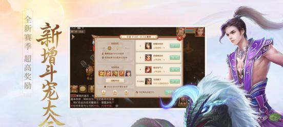问道斗哥真实身份揭秘方法是什么？需要哪些步骤？