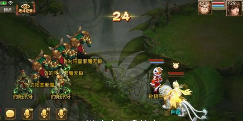 问道养精蓄锐功能使用方法是什么？如何有效利用？