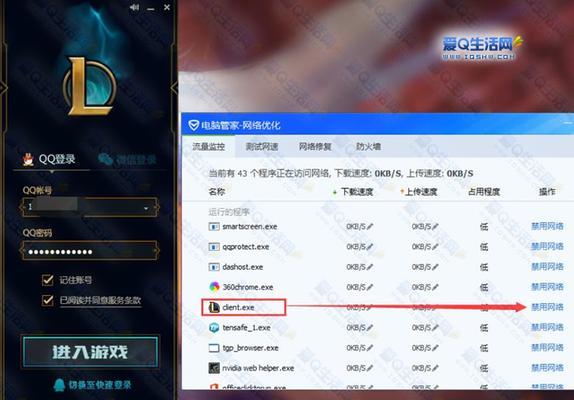 英雄联盟十三钗模式怎么参与？玩法技巧有哪些？
