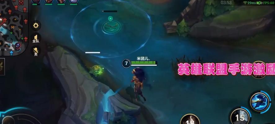 英雄联盟钢丝人角色玩法指南？技能如何有效利用？