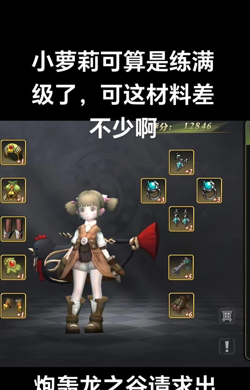 《龙之谷》开荒必备——机械大师的绝对优势（玩转机械大师）