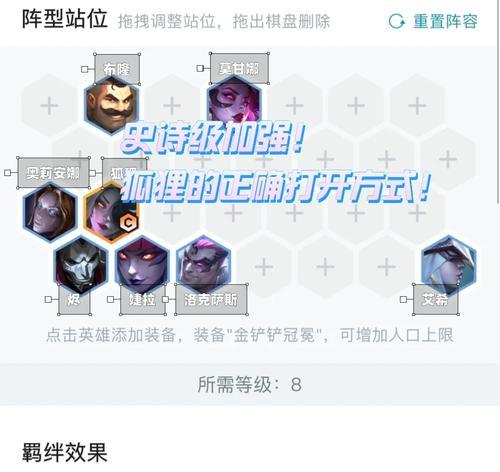 妖狐抽取的技巧有哪些？如何提高抽到妖狐的几率？