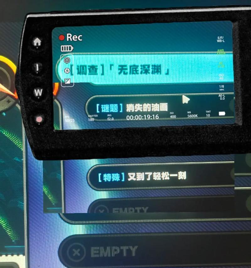 《去吧皮卡丘》游戏无尽深渊轻松拿钻石装备攻略（15个技巧教你游戏中轻松获取钻石装备）