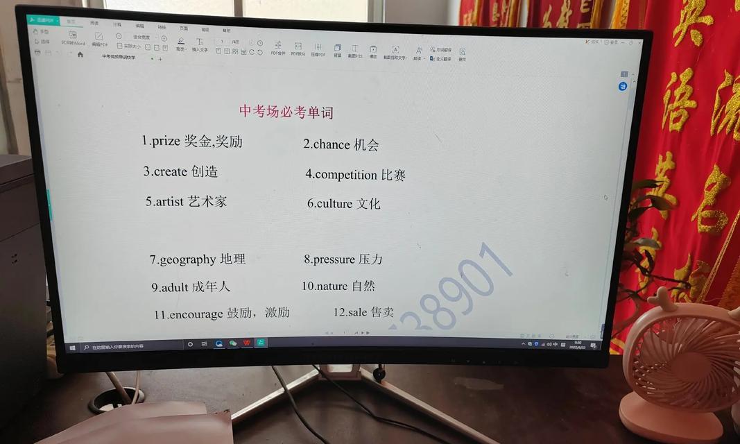 传奇名片领取流程是怎样的？