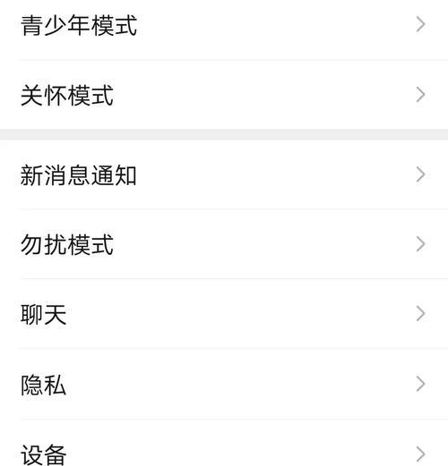 如何设置英雄联盟拍照英雄头像？设置过程中遇到问题怎么办？
