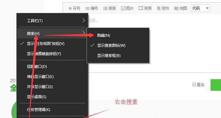 如何关闭英雄联盟中的技能小窗？