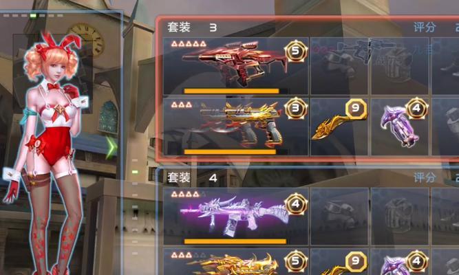 《全民枪战》挑战模式超屌武器（超越极限）