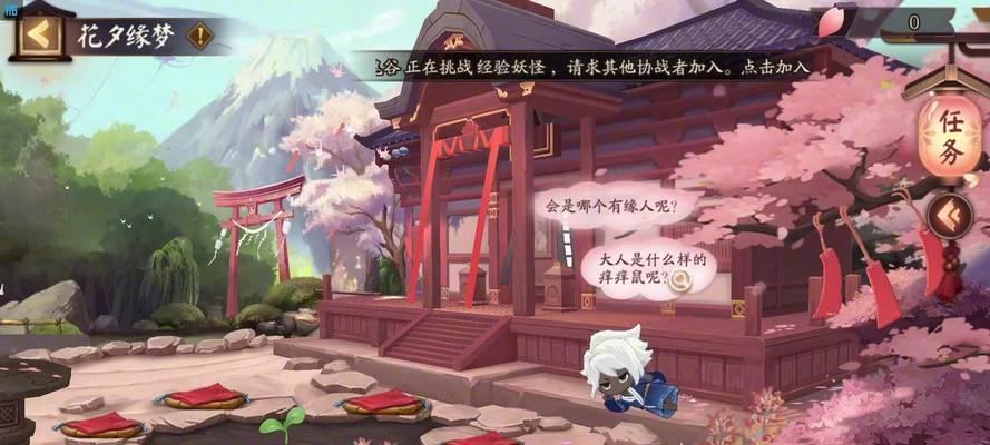阴阳师中红蛋黑蛋白蛋的获取方法是什么？