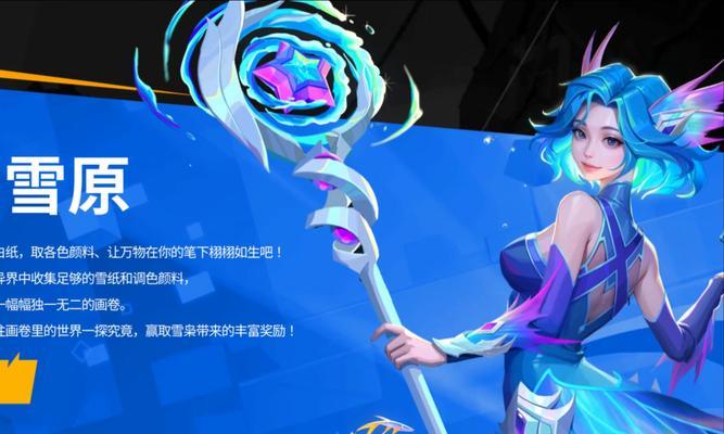 《火炬之光》游戏合成公式全解析（打造属于你的神装）