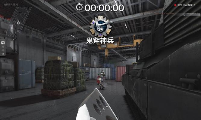 双刃获取方法及最新活动详情？